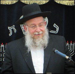 HaRav Rubin